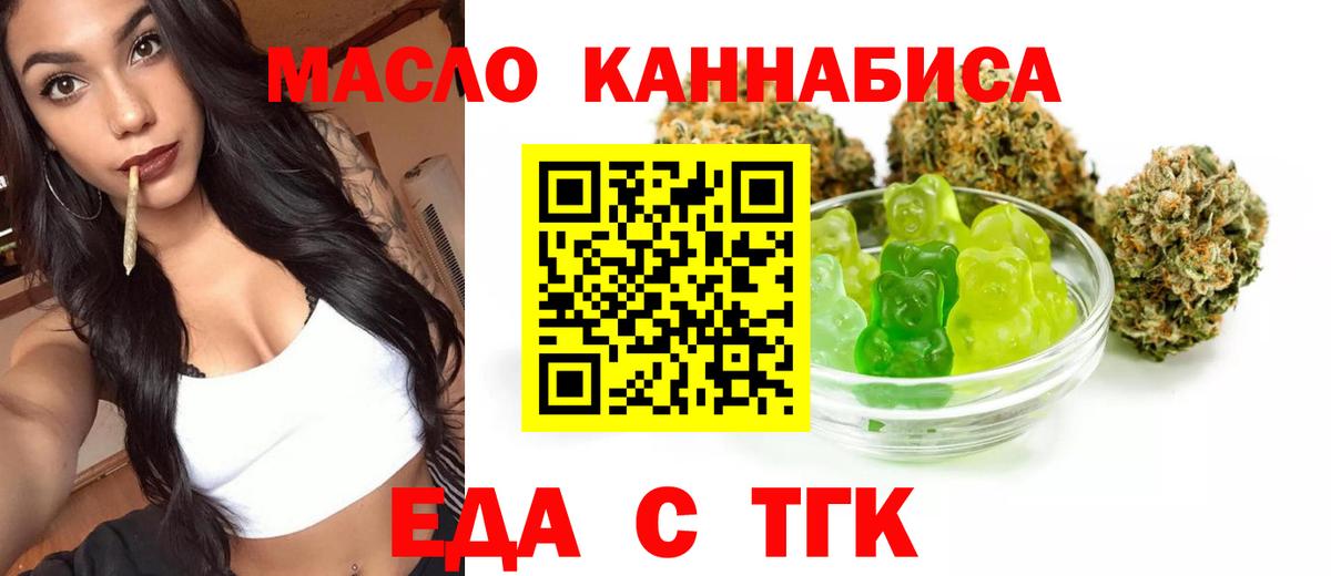 Кокаин  МАРИХУАНА  МЕТАДОН  ГАШИШ  Alpha-PVP СК кристаллы  Героин  Первоуральск  Вход с VPN  Меф  