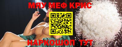 дурь Бугуруслан