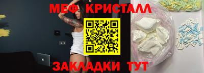 дурь Бугуруслан