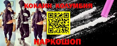 дурь Бугуруслан