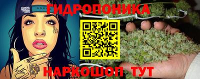 дурь Бугуруслан