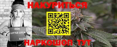 Альфа ПВП Бузулук