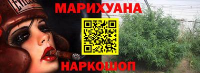дурь Бугуруслан