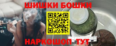 дурь Бугуруслан