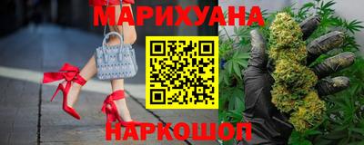 дурь Бугуруслан