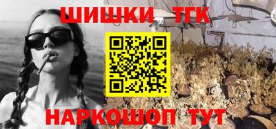 Альфа ПВП Бузулук