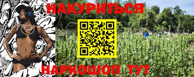 дурь Бугуруслан