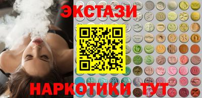 Альфа ПВП Бузулук