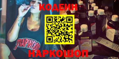 дурь Бугуруслан