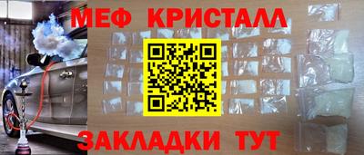 ALPHA PVP Рязань