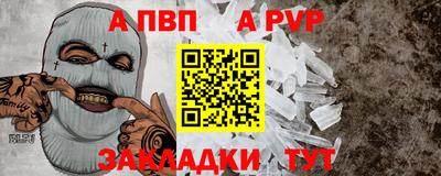 дурь Бугуруслан