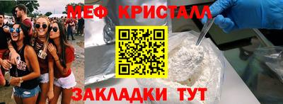 дурь Бугуруслан